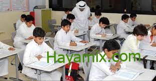 سلم راتب المعلم في الكويت