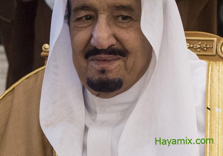 هل توفي الملك سلمان بن عبدالعزيز أم لا // ما حقيقة وفاة الملك السعودي سلمان بن عبد العزيز