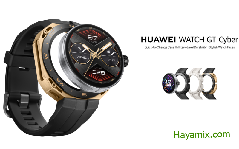 تحتوي ساعة Huawei Watch GT Cyber ​​على أجزاء قابلة للتبديل من قبل المستخدم يمكنها تطوير مظهرها