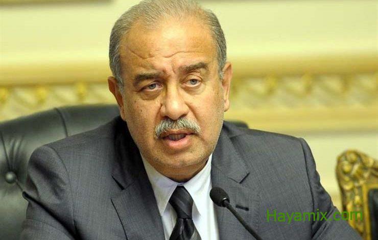 سبب وفاة شريف اسماعيل الوزير المصري