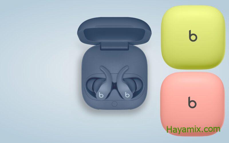 ظهرت سماعات Beats Fit Pro لأول مرة بثلاثة ألوان كهربائية جديدة