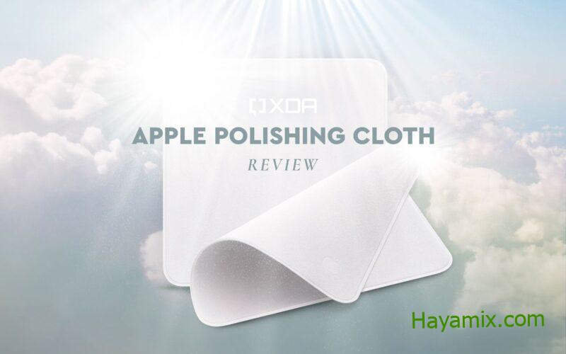 مراجعة Apple Polishing Cloth: يصقل شاشات العرض ويشوه السمعة