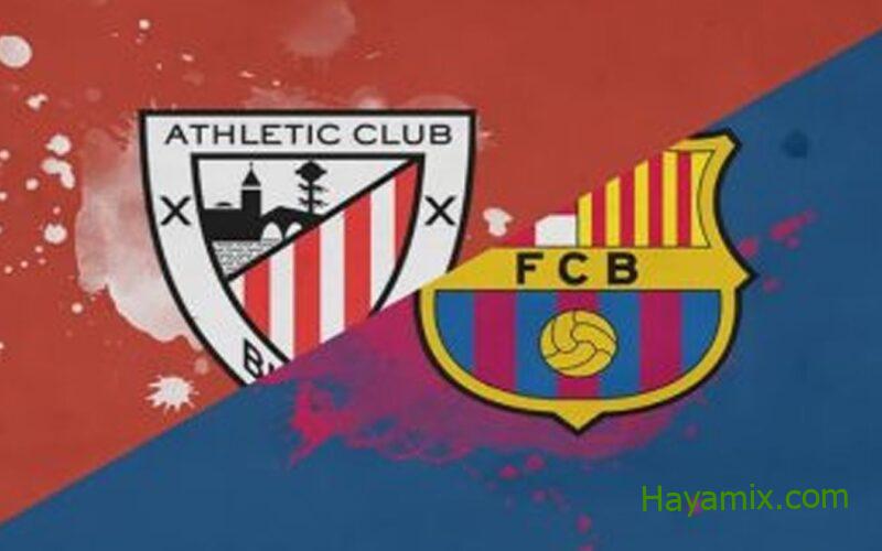 موعد مباراة برشلونة ضد أتلتيك بيلباو في الدوري الاسباني والقنوات الناقلة