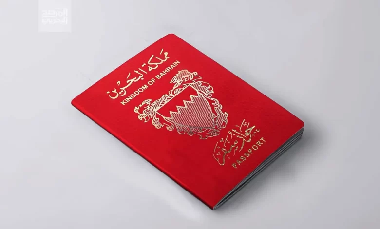 رابط الاستعلام عن تأشيرة البحرين برقم الجواز 2023