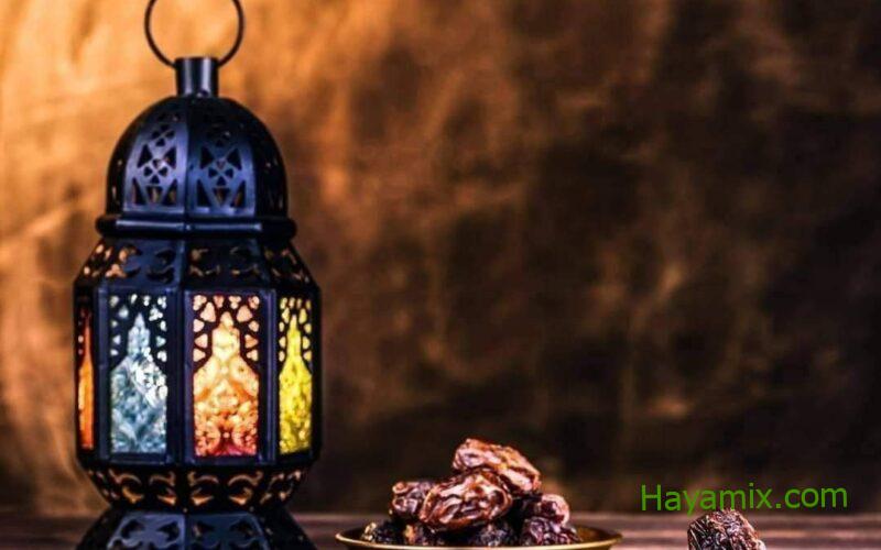 إمساكية رمضان 2023 الكويت