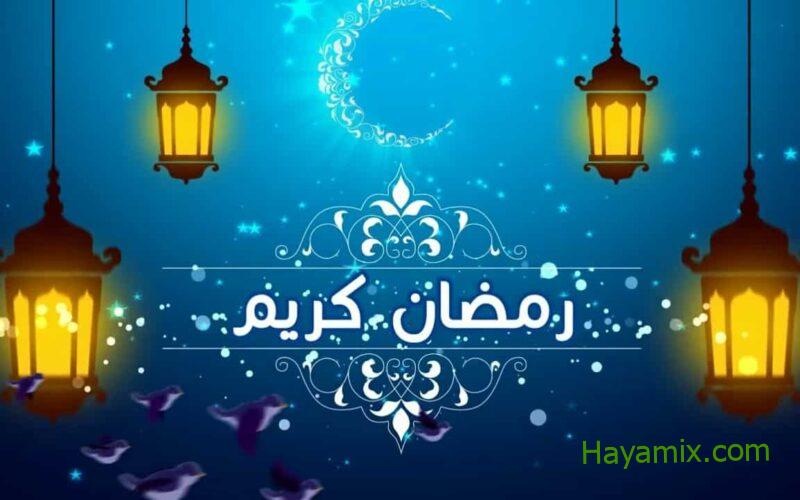 امساكية رمضان 2023 في الكويت – مواقيت الصلاة