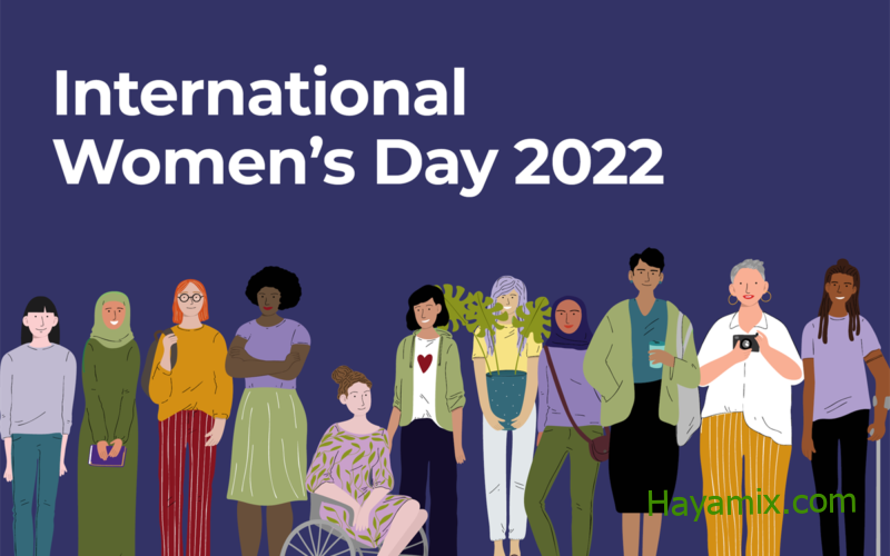 يوم المرأة العالمي 2023