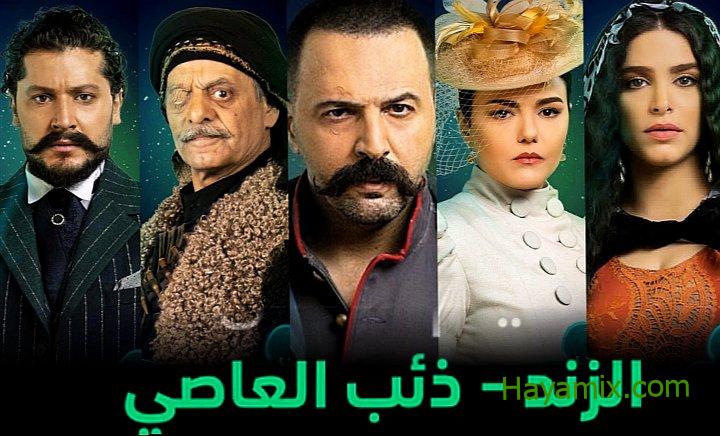 قائمة مسلسلات رمضان 2023- الدراما السورية