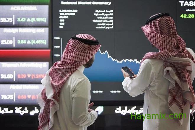 متى يفتح سوق الأسهم السعودي في رمضان 2023