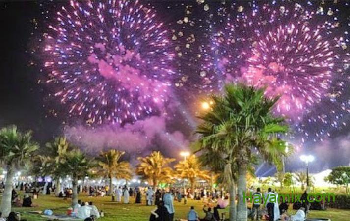 جدول فعاليات عيد الفطر 2023 في الرياض ومواقع الفعاليات