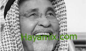 سبب وفاة صالح البازعي رجل الأعمال السعودي