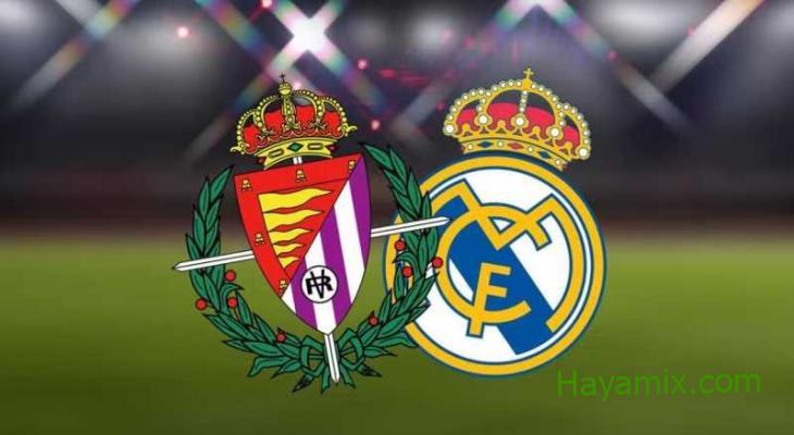 موعد مباراة ريال مدريد ضد بلد الوليد في الدوري الإسباني والقنوات الناقلة