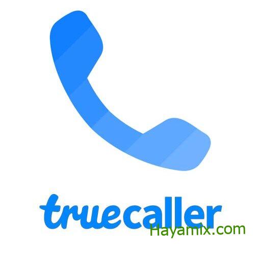 تحميل برنامج تروكولر TrueCaller 2023 لمعرفة إسم المتصل