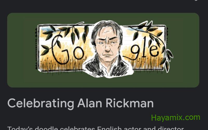 ألان ريكمان – من هو ألان ريكمان الذي يحتفل به جوجل
