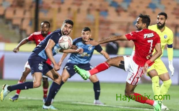 موعد مباراة الأهلي وبيراميدز مباشر في كأس السوبر المصري والقنوات الناقلة