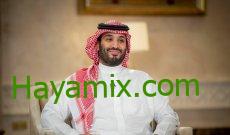 الأمير محمد بن سلمان يتصدر الترند بفيديو مع اللاعب ياسر الشهراني