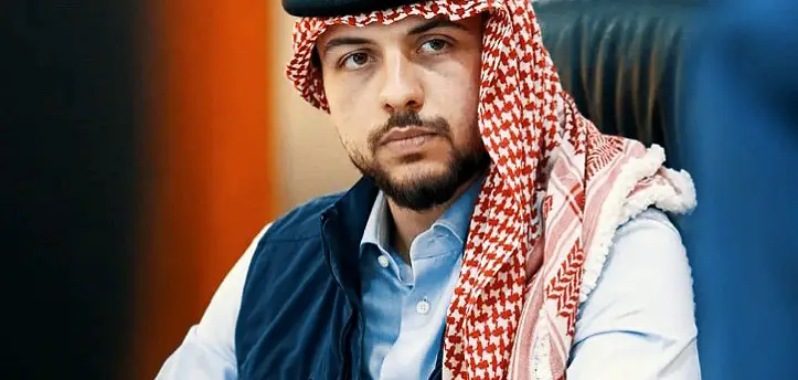 موعد حفل زفاف الأمير الحسين بن عبدالله الثاني ورجوة آل سيف