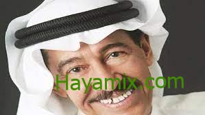 سبب وفاة الفنان الكويتي عبدالكريم عبد القادر