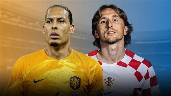 موعد مباراة هولندا وكرواتيا في نصف نهائي دوري الأمم الأوروبية والقنوات الناقلة