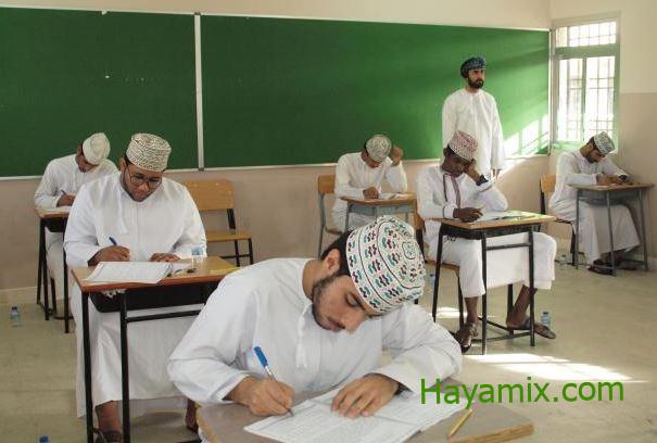 نتائج الثانوية العامة سلطنة عمان 2023