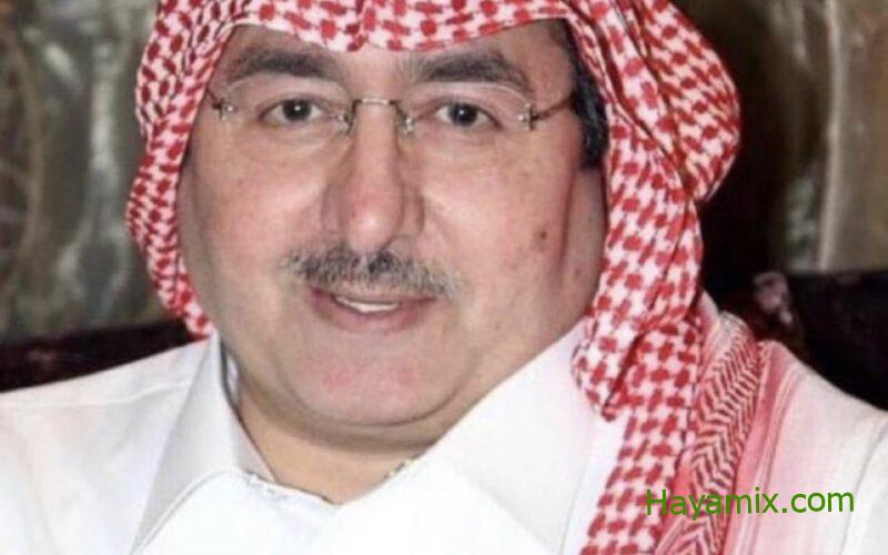سبب وفاة الأمير طلال بن منصور