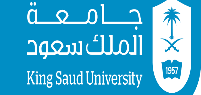 نسب القبول في جامعة الملك سعود لجميع التخصصات 2023