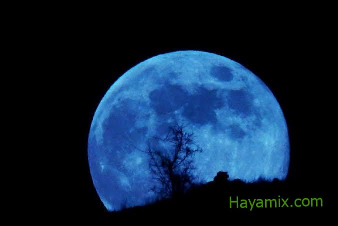القمر الأزرق في السعودية – هل القمر الأزرق حقيقي