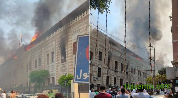 تفاصيل حريق وزارة الأوقاف في مصر