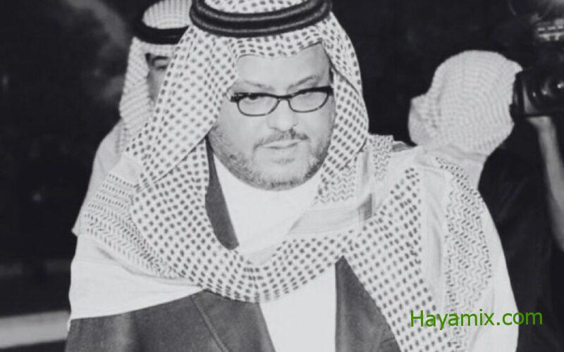 سبب وفاة خالد بن محمد رئيس الهلال السعودي الأسبق