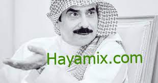 سبب وفاة ناصر العديلي رجل الأعمال السعودي