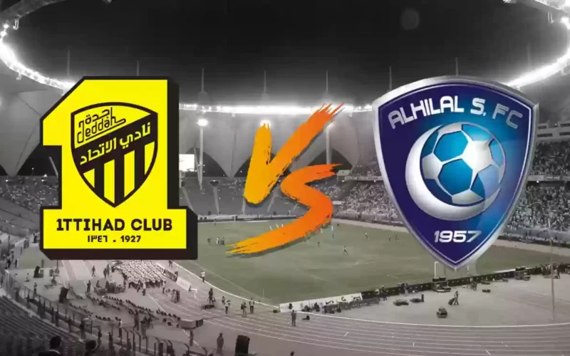 مشاهدة مباراة الإتحاد والهلال بث مباشر بتاريخ 01-09-2023 الدوري السعودي