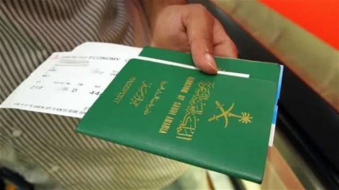 خطوات الاستعلام عن تأشيرة برقم الجواز عبر منصة التأشيرات