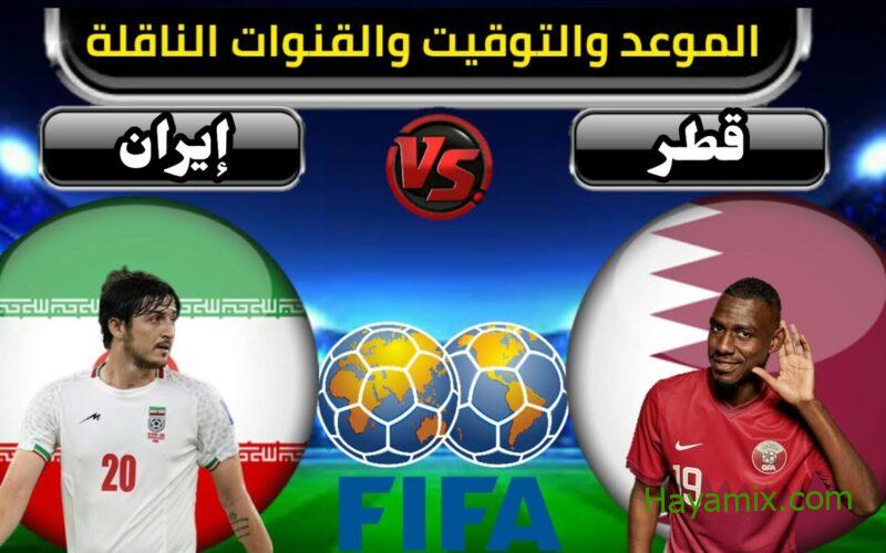 موعد مباراة قطر ضد ايران في نصف نهائي كأس اسيا 2024