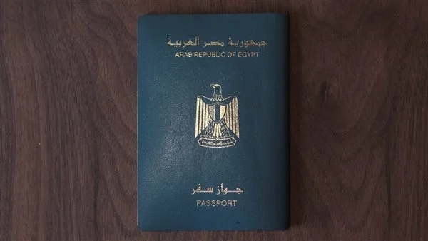 رسوم تجديد جواز السفر المصري بالسعودية 2024