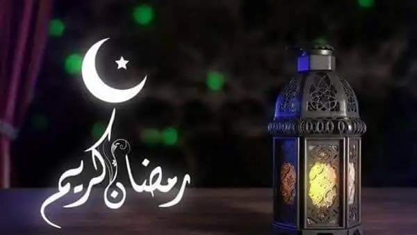 أدعية قيام الليل في رمضان