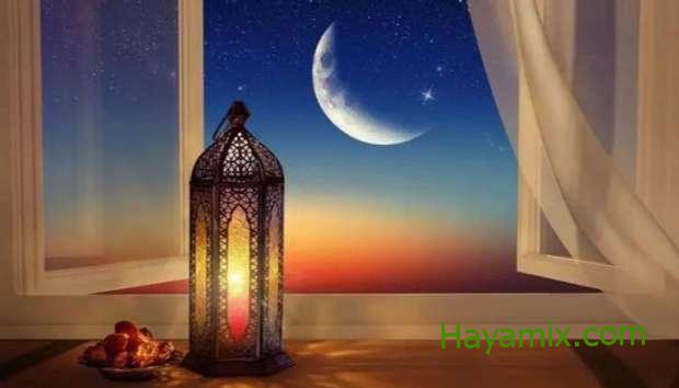 أدعية اليوم السابع عشر من رمضان 2024