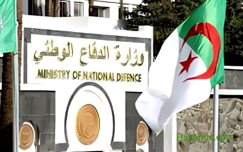 شروط الإعفاء من الخدمة العسكرية في الجزائر 2024