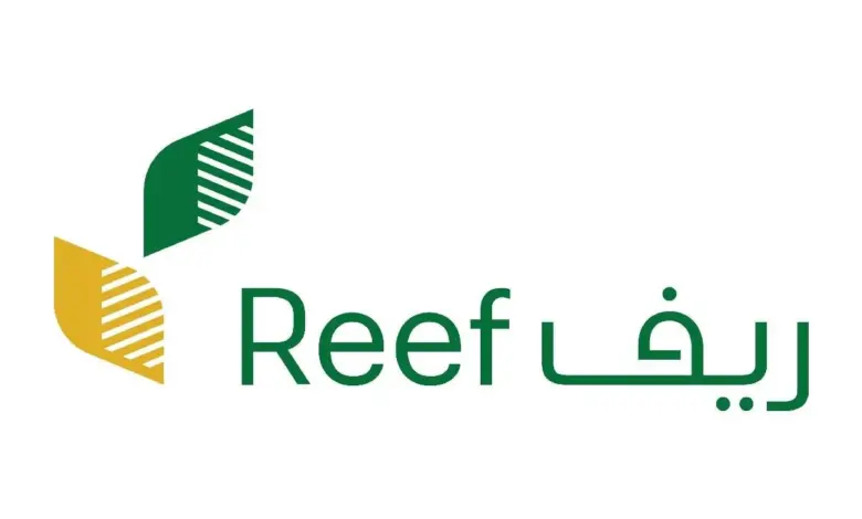 متطلبات التسجيل في دعم ريف reef.gov.sa في المملكة العربية السعودية