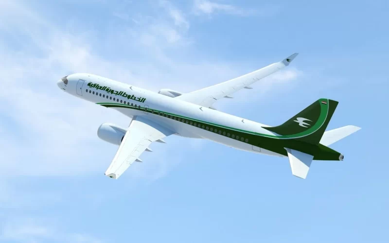 رابط التقديم على وظائف الطيران المدني العراقي 2024 والشروط المطلوبة