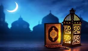 دوام رمضان في السعودية 2025 – 1446رسميًا
