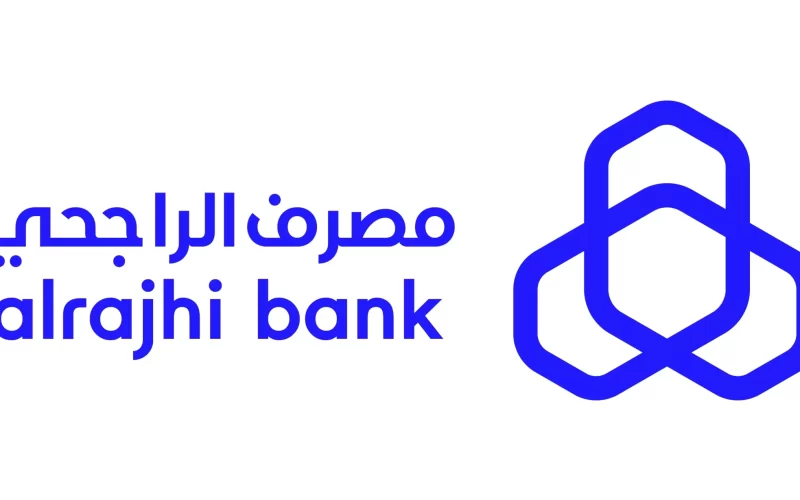 مصرف الراجحي يعلن عن إسقاط الديون والقروض عن المتعثرين لشهر رمضان 1446