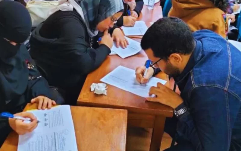 التسجيل في مسابقة التربية والتعليم 150 ألف معلم 2025