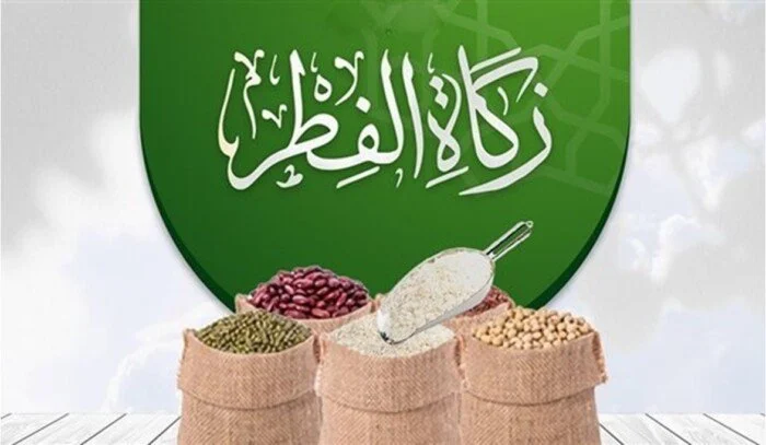 قيمة زكاة الفطر 2025 ومواعيد إخراجها والفئات المستفيدة منها