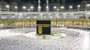 التسجيل في الاعتكاف بالمسجد الحرام رمضان 1446