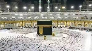 رابط تسجيل الاعتكاف في المسجد الحرام 1446 – 2025