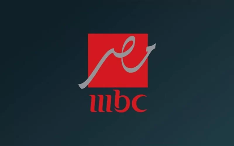 تردد قناة MBC العراق لمشاهدة برنامج رامز جلال الجديد في رمضان 2025
