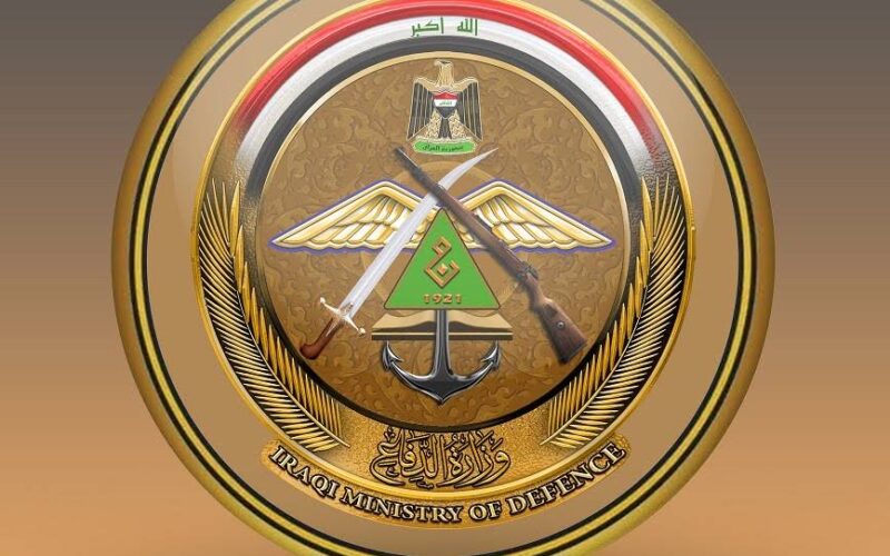 استمارة التقديم على وزارة الدفاع العراقية 2025