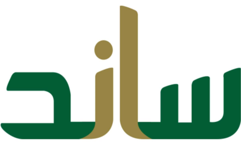 التسجيل في برنامج ساند للنساء 1446 واهم الشروط