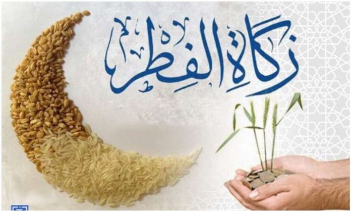 مقدار زكاة الفطر في السعودية لعام 2025