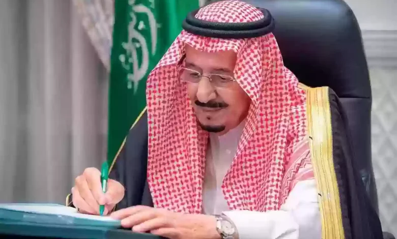 موعد صرف المكرمة الملكية للضمان الاجتماعي 1446